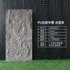 Piedra Cultural Artificial, Revestimiento de Piedra Ligero y Fácil de Instalar, Paneles Ignífugos, Resistentes a la Humedad y al Clima, Revestimiento de Piedra Exterior Minimalista