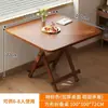 Mesa plegable mesa de comedor para el hogar puesto portátil para mercado nocturno al aire libre mesa cuadrada mesa de comedor y sillas para apartamento pequeño simple habitación de alquiler