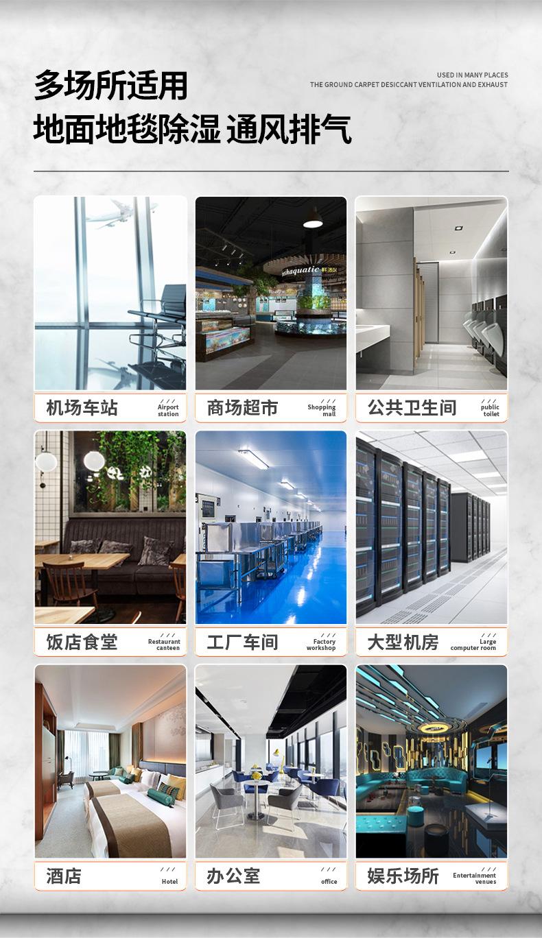 详情_04