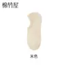 Calcetines Personalizados Cotton Bamboo House para Mujer Calcetines Invisibles 100% Algodón Antiolor Antideslizantes Bajos Sin Costuras Calcetines Cortos para Mujer Calcetines para Mujer Todas las Estaciones