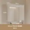 Gabinete de espejo para baño de madera maciza inteligente, gabinete de espejo para inodoro con almacenamiento, espejo de tocador, espejo de lavabo con estante y función antivaho