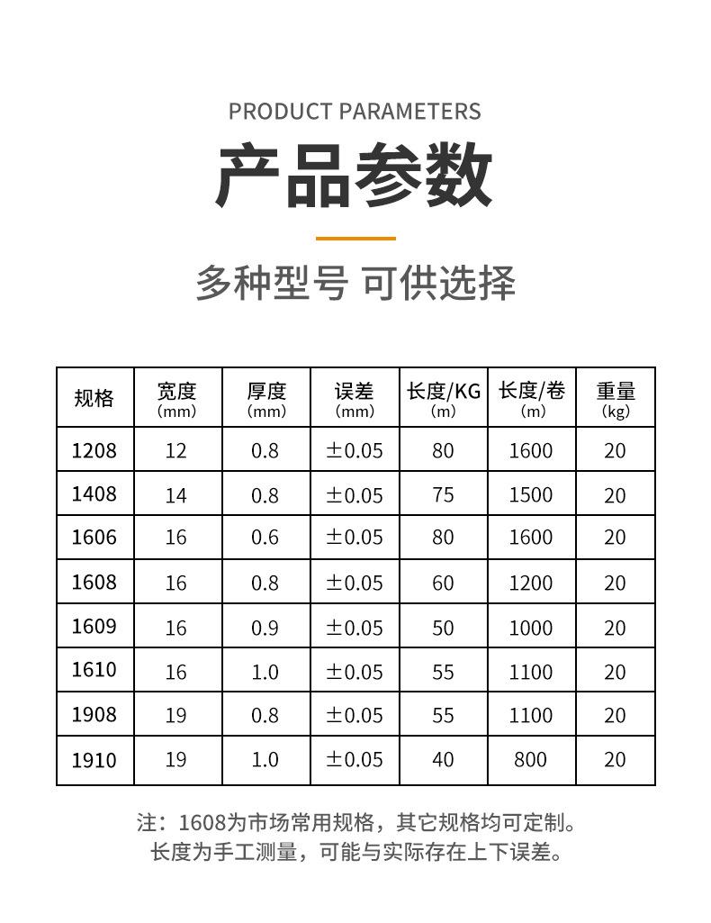 详情_02.jpg