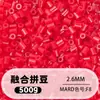 Fusion Bean MARD Série Colorida Completa Pacote de Refil de Miçangas 500g 2,6mm Feito à Mão DIY Material para Quebra-Cabeça 3D Pacote de Refil