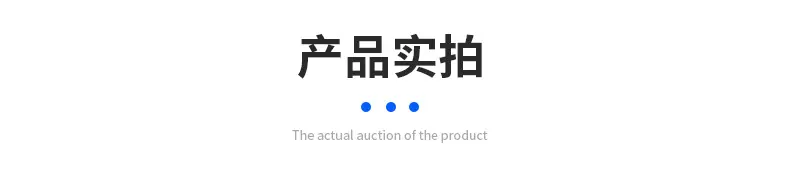 精品内页(1)_02