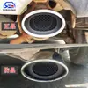 Aplicable a 14-22 Honda New Feng fan tubo de escape de garganta trasera modificación especial Jing Ruiling accesorios para coche