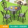 Sillas de Aluminio Fundido para Exteriores, Juego de Tres Piezas de Mesa y Sillas para Exteriores, Mesa de Café Pequeña, Mesa y Sillas para Cafetería de Terraza Barbacoa, Personalizable