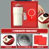 Encuentra Juego de Regalo Empresarial de Fábrica Caja de Regalo para Taza de Café Recuerdo Regalo para Evento de Empresa Regalo con Logo Personalizado