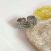 Anillo de Madera con Patrón Retro para Hombres, Modernas para Mujeres, Hombres Modernos de Hip-Hop, Gama Alta, Elegante Desgastado, Anillo Sencillo Individual, Anillo Abierto para Hombres