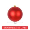 Decoração de Árvore de Natal Bola Bola Pendurada Bola de Natal Vermelha Bola de Plástico Galvanizado Adereços de Layout de Cena Bola Brilhante