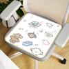 Cojín de cuatro estaciones para silla de verano, cojín para silla de oficina, taburete para estudiantes, cojín de seda fría y suave para verano
