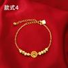 Bolsa de Dinero para Mujer de Oro Arena Vietnamita al por Mayor Moda Japonesa y Coreana Tobillera de Campana de Verano para Mujer Suministro de Alfombras