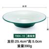 Plato de Cena Japonés con Patrón de Corteza de Porcelana Imitación Plato Hondo de Paja de Melamina Plato de Sopa Creativo Comercial Plato para Ensalada Pasta Plato para Platos Fríos