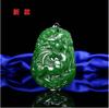 Colgante Pixiu de Imitación de Alta Calidad con Colgante de Jade Blanco de Mongolia Exterior, Joyería de Jade, Suministro de Regalos en Vivo