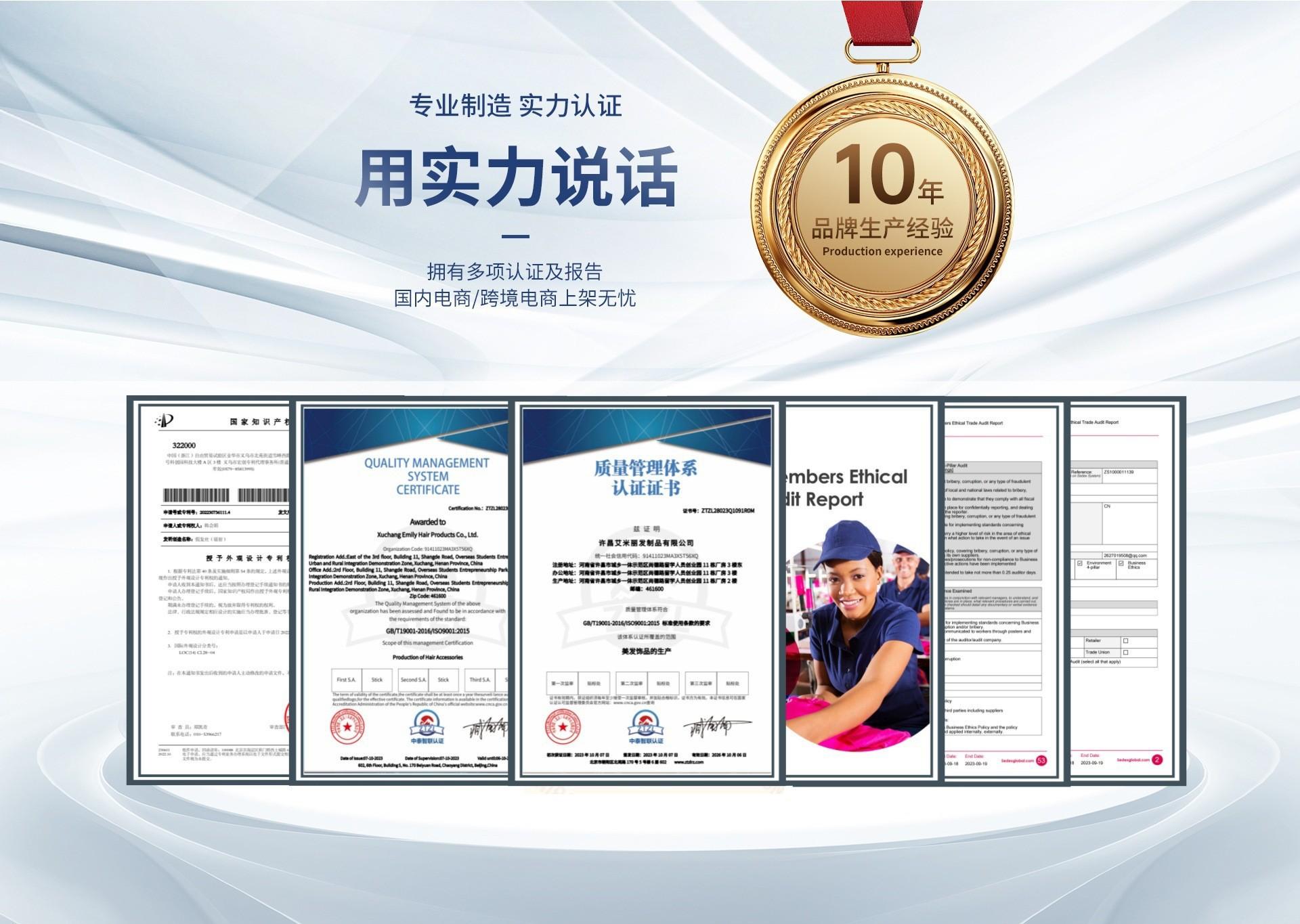 O1CN01GHCBQT1ljdpdqN7jL_!!3975