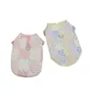 Ropa para Mascotas para Perros y Gatos, Chaleco Espeso para Perros Pequeños Teddy Bichon Pomerania, Chaleco de Algodón con Mangas Volantes Florales
