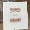 Un par de puntas de uñas hechas a mano [Mariposa Plateada de Ensueño], exquisitas, estilo princesa, tachonadas de pedrería, relucientes y de un dulce color rosa ojo de gato