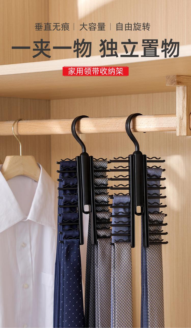 领带夹_01.jpg