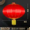 Grande Lustre de Lanterna Vermelha Estilo Chinês Inauguração Varanda Externa Porta Grande Lanterna de Veludo Decoração Pendurada Decoração de Ano Novo