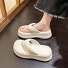 Sandalias y Chanclas de Playa para Mujer para Verano Ropa de Exterior Antideslizantes 2024 Nuevo Estilo Chanclas de Suela Gruesa para Viajes a Sanya para Mujer
