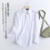 Comércio Exterior Mais Vendido Primavera Nova Estilo Europeu e Americano Popeline Simples Solta Camisa Feminina 05105548250
