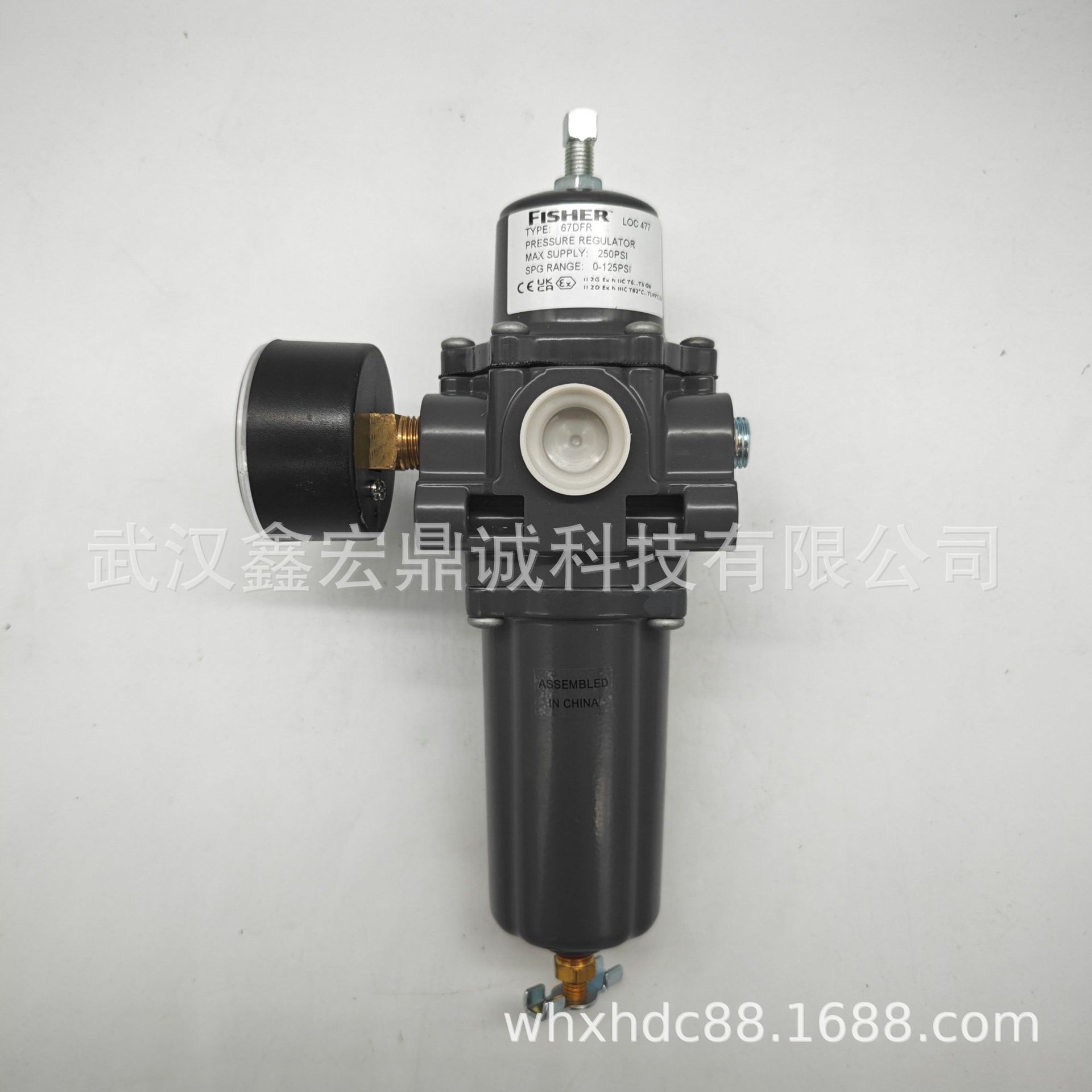 微信图片_2025-07-23_112532_191