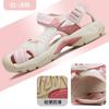 Zapatos de Playa Hantu para Mujer, Nuevos de Verano 2026 para Exteriores, Transpirables, Anti-Corte, Huecos, para Camping, Zapatos de Agua, Zapatos para Senderismo en Ríos para Hombre