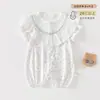 Mono de Manga Corta para Bebé Estilo Nuevo de Verano con Cuello de Muñeca, Traje de Gateo Clase A, Ropa para Bebé, Mameluco para Recién Nacido