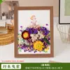 Día del Maestro Flores Eternas Hechas a Mano, Kit de Materiales DIY para Marco de Fotos con Flores Secas, Actividades para Fomentar el Trabajo en Equipo Padres e Hijos, Regalos Creativos Hechos a Mano