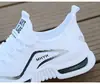 2022 nuevos zapatos de hombre de fabricantes verano nuevos zapatos deportivos transpirables zapatos blancos tejido fly transpirables casuales zapatos de comercio exterior para hombre