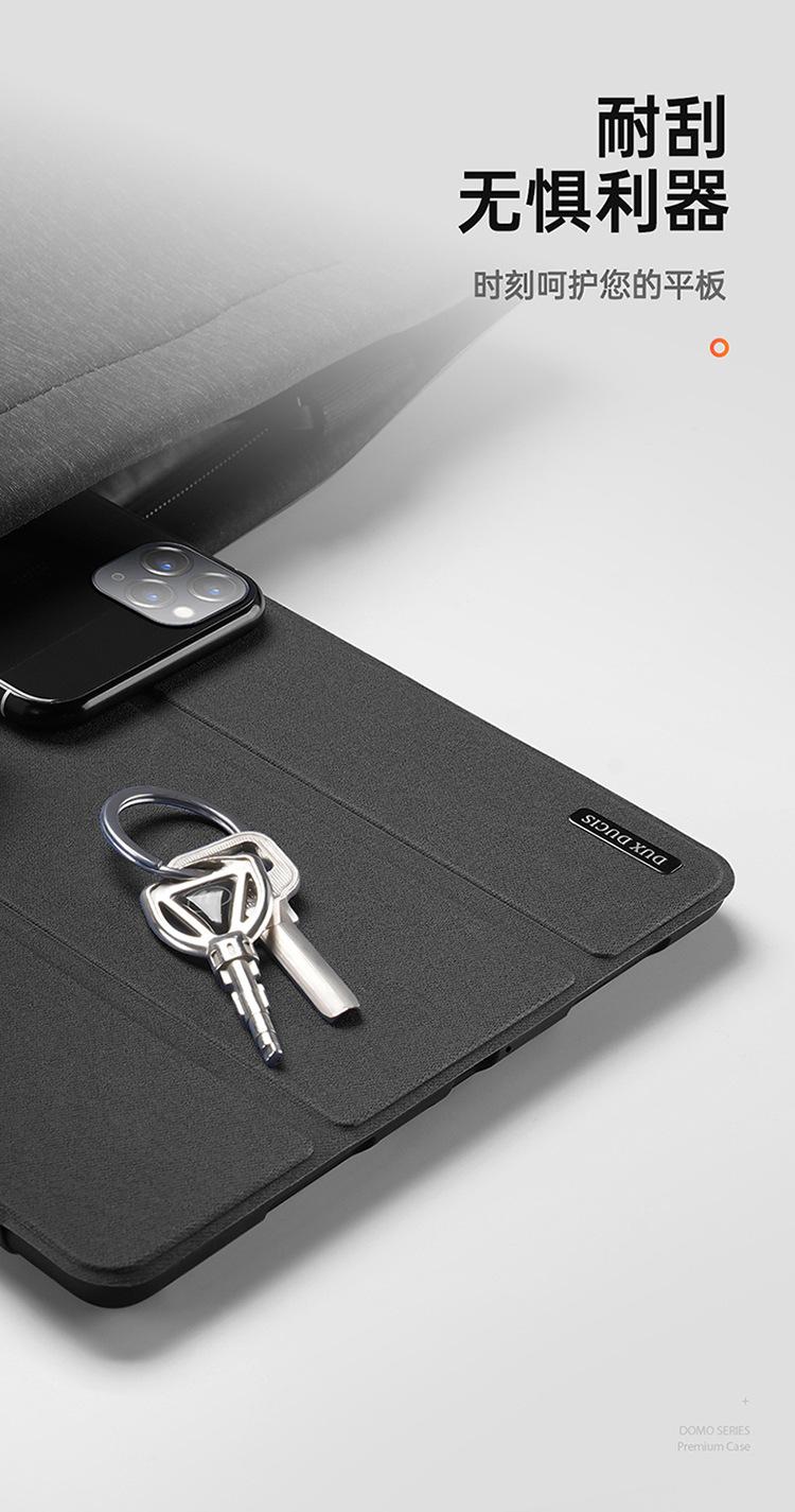 750-02-Xiaomi-Pad-6-6-Pro_04.j