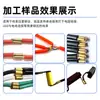 Máquina Remachadora de Hebilla de Cobre de Sobrepresión Cable de Humo Sensible al Calor Resistencia Electromecánica Tira de Cobre Silenciosa Cable de Auriculares Resistencia Weilosheng