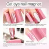 Dispositivo de Succión Ojo de Gato Automático 5D, Imán para Uñas Ojo de Gato, Pegamento Fuerte Magnético para Esmalte de Uñas, Luz Ancha Especial Francesa