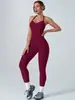 ZORA Bodysuit de Yoga Popular Europeo Halter Espalda Descubierta Melocotón Trasero Pantalón Largo Ropa Deportiva de Fitness Monos