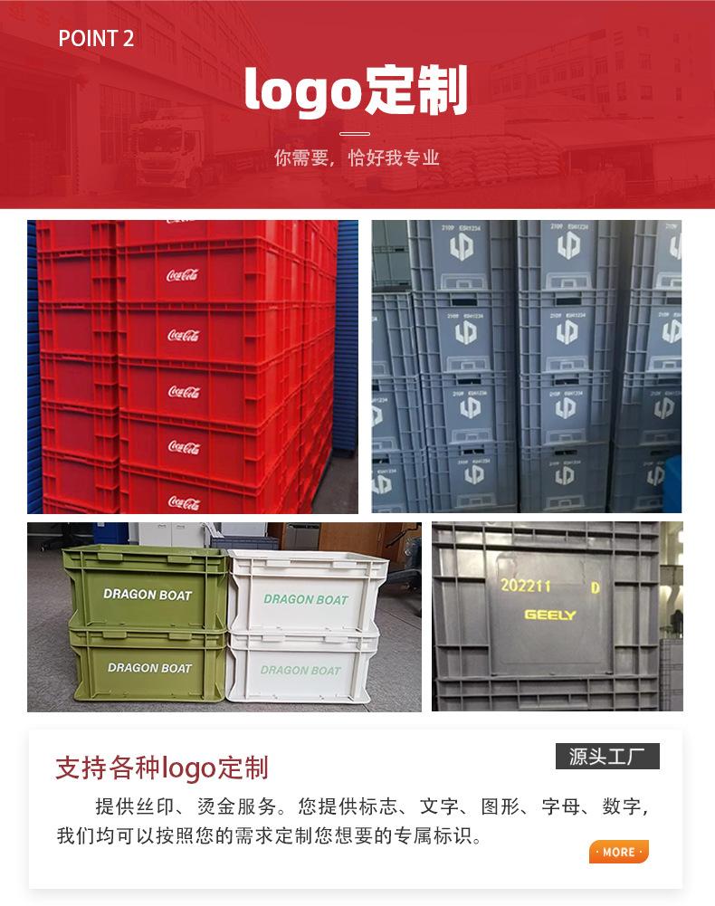 礼品盒详情页2_24.jpg