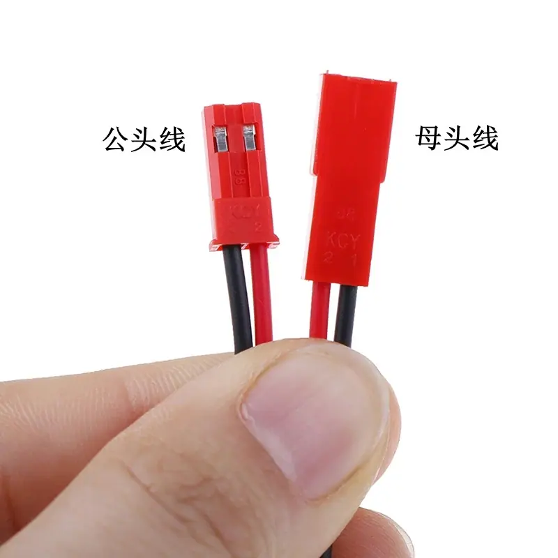20Pcs-Connector-Red-2-Pin-Conn