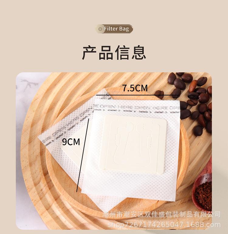 详情_09.jpg