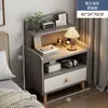 Mesa de Cabeceira Moderna Simples Pés de Madeira Maciça Gabinete de Armazenamento Pequeno Simples Quarto Casa 2025 Nova Prateleira de Cabeceira