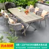 Mesas y Sillas de Exterior Mojia Estilo Nórdico Patio de Ocio Jardín Villa Patio Sencillo Mimbre Aleación de Aluminio Juego de Mesa y Sillas