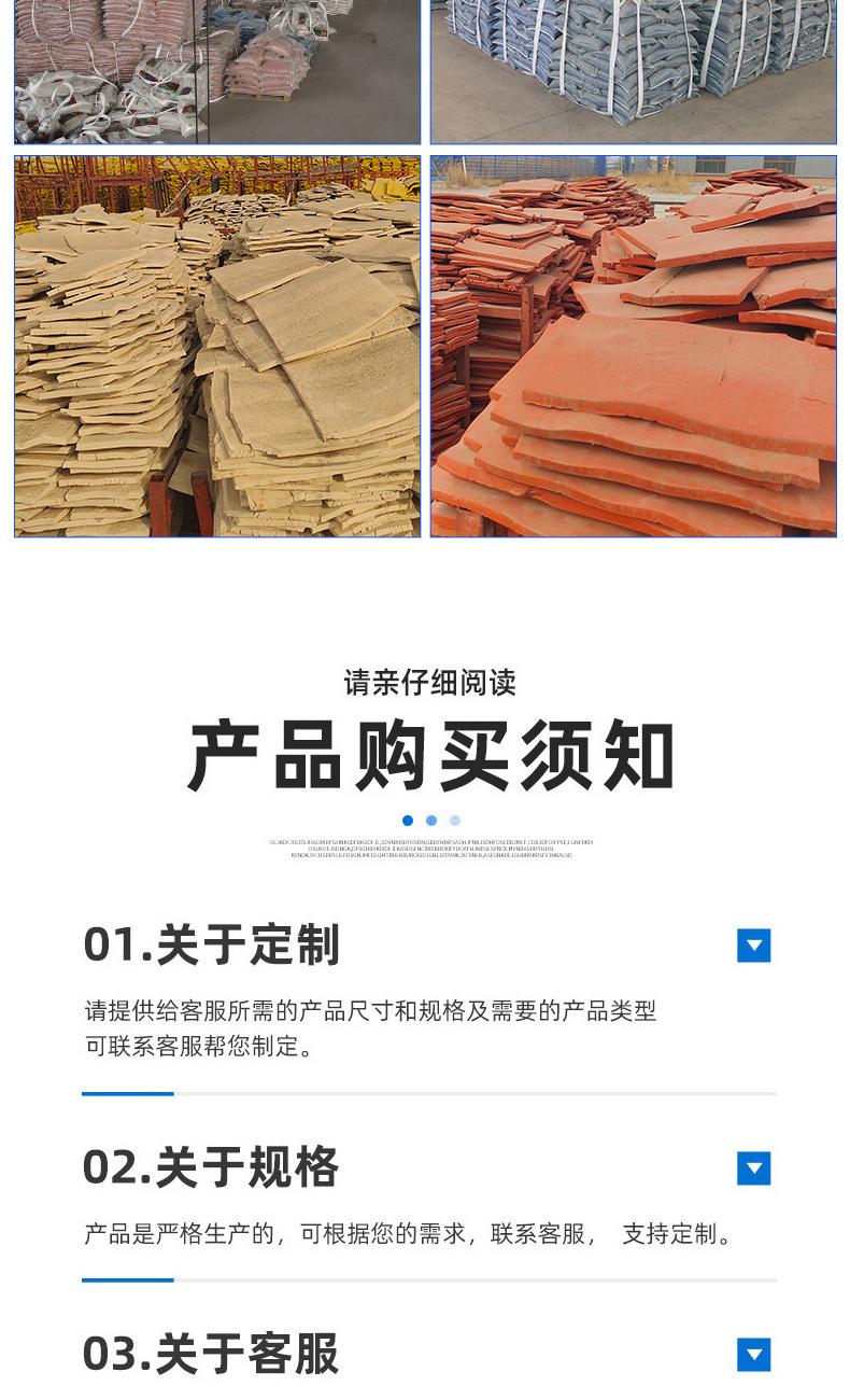 硅PU_19