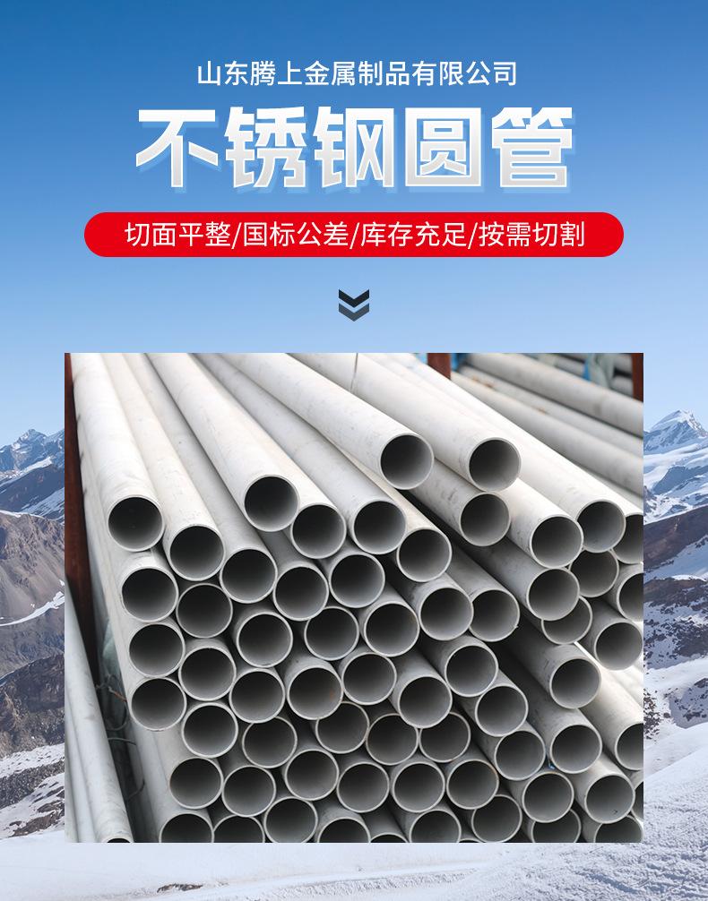 详情_03.jpg