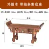 Artesanías talladas, Base para una mesa pequeña, Mesa pequeña con extremos elevados, Mesa de ofrendas, Muebles en miniatura, Mesa pequeña, Adorno de altar