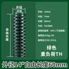 Mola de Molde Verde, Alta Qualidade Doméstica Padrão Japonês 65Mn Alta Resistência, Resistente a Altas Temperaturas Fio Plano Compressão Retangular Mola
