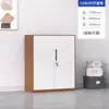 Estantería de acero con veta de madera, vitrina modular con puerta de cristal para el hogar, estudio u oficina, adecuada para almacenar documentos