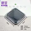 Atacado de fábrica caixas transparentes de unhas de alta qualidade para usar uma caixa de armazenamento display joias uma caixa caixa de presente pequena
