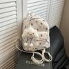 Bolsa de Ombro Floral Estilo Japonês Estilo Ins Estilo Mori Estilo Fresco Mochila Escolar para Menina Estilo Universitário Mochila de Viagem para Estudante Universitária para Mulheres