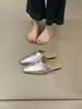 Chinelos Fechados com Fundo Plano para Mulheres, Sandálias Quadradas Versáteis de Moda para o Verão 2026, Mules de Encaixar