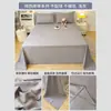 Sábanas de Verano Nuevo Pieza Única Dormitorio Estudiantil Individual Invierno Niños 100% Algodón Lavado Juego No de Tres Piezas 1.5m Colcha