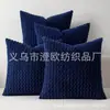 Funda de almohada de pana con cadena de maíz nueva de fábrica para cojín de sofá de sala de estar funda de cojín para almohada de cintura de mesita de noche venta al por mayor