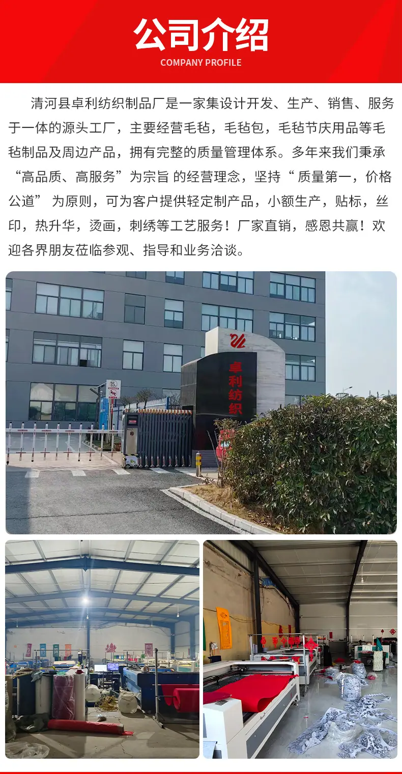 后1