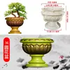 Molde de vaso de flor de cimento redondo estilo europeu espessado para bonsai molde de concreto moldado in loco modelo de plástico molde de coluna romana